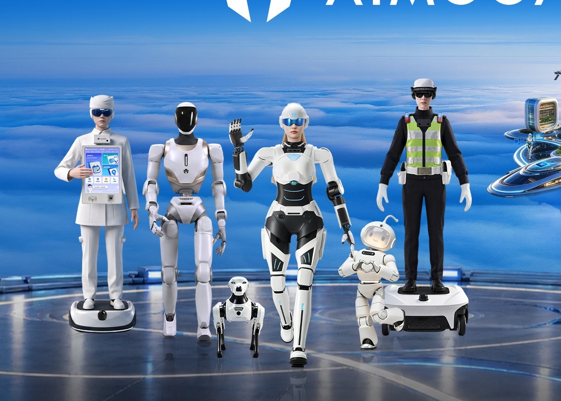 Aimoga Perkenalkan Empat Robot Pintar Terbaru, Perkuat Integrasi Teknologi Otomotif dan Kecerdasan Buatan